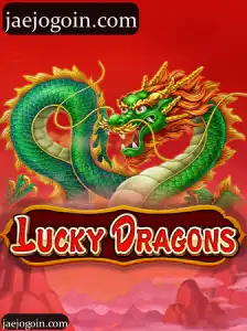LuckyDragons