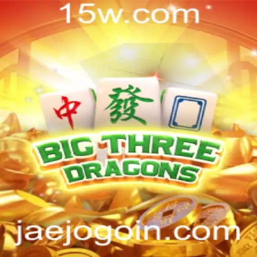 Explorando o Universo de BigThreeDragons: Um Mergulho nas Regras e Estratégias