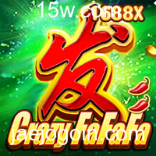 Desvendando o Fenômeno CrazyFaFaFa: O Jogo que Conquistou os Corações Mundiais