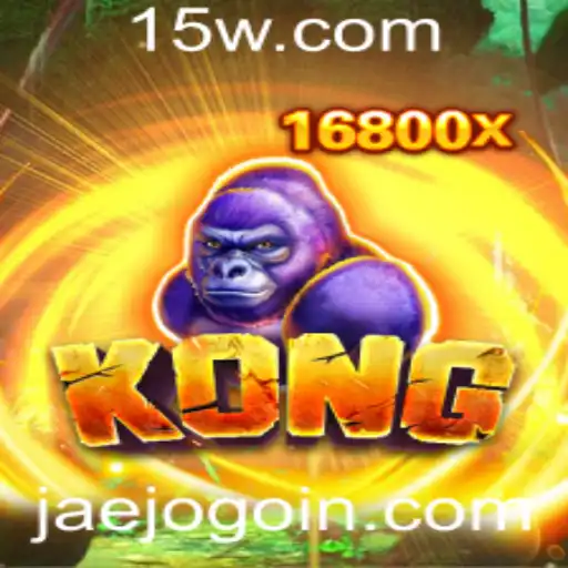 Kong: Uma Experiência de Jogo Fascinante