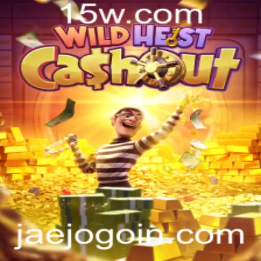 WildHeistCashout: Aventura e Estratégia em um Jogo Eletrizante
